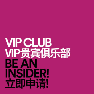 ellenton outlet vip coupon book