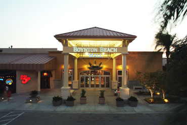Mall Image